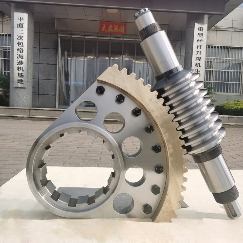 減速機(jī) 減速機(jī)