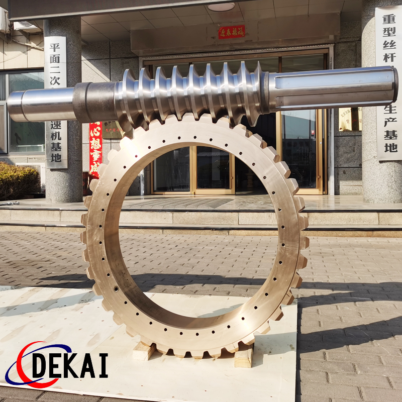 減速機(jī)